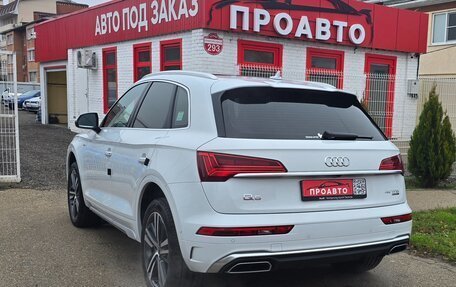 Audi Q5, 2023 год, 7 150 000 рублей, 7 фотография