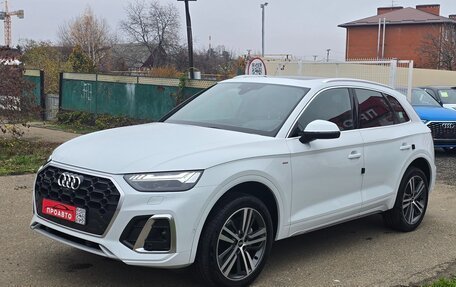 Audi Q5, 2023 год, 7 150 000 рублей, 3 фотография