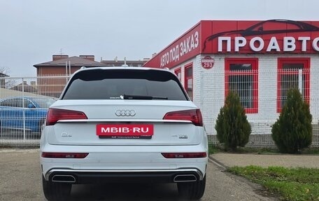 Audi Q5, 2023 год, 7 150 000 рублей, 8 фотография