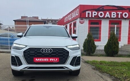 Audi Q5, 2023 год, 7 150 000 рублей, 2 фотография