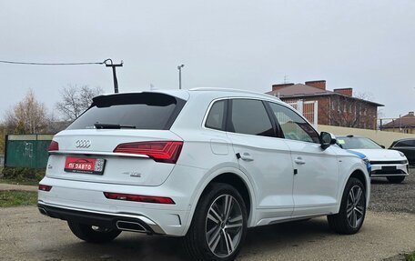 Audi Q5, 2023 год, 7 150 000 рублей, 9 фотография