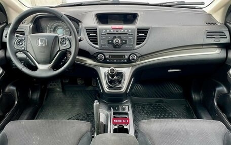 Honda CR-V IV, 2014 год, 1 350 000 рублей, 9 фотография