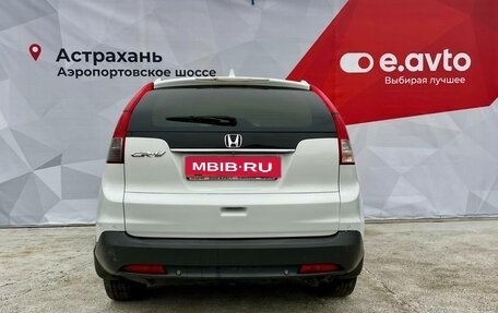 Honda CR-V IV, 2014 год, 1 350 000 рублей, 5 фотография