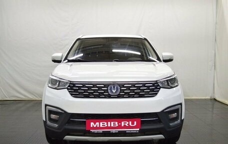 Changan CS55 I, 2021 год, 1 774 000 рублей, 2 фотография