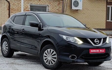 Nissan Qashqai, 2017 год, 1 550 000 рублей, 1 фотография