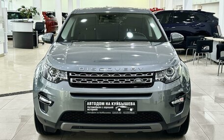 Land Rover Discovery Sport I рестайлинг, 2019 год, 3 200 000 рублей, 2 фотография