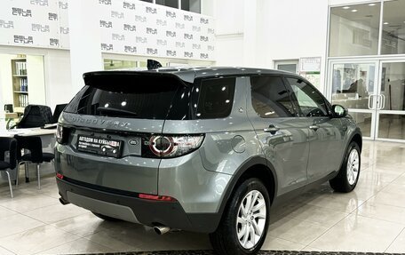 Land Rover Discovery Sport I рестайлинг, 2019 год, 3 200 000 рублей, 4 фотография