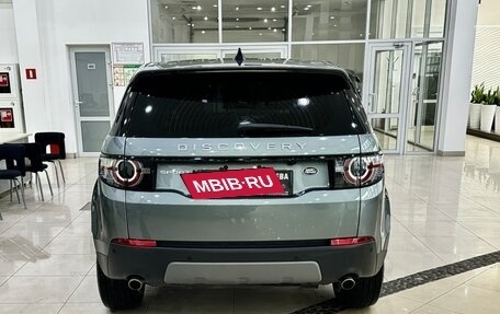 Land Rover Discovery Sport I рестайлинг, 2019 год, 3 200 000 рублей, 5 фотография