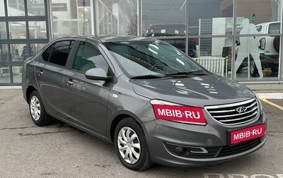 Chery Bonus 3 (E3), 2015 год, 630 000 рублей, 1 фотография