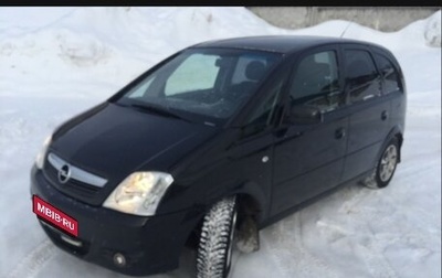 Opel Meriva, 2008 год, 500 000 рублей, 1 фотография