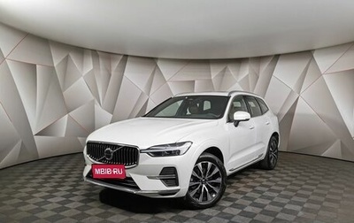 Volvo XC60 II, 2022 год, 5 340 000 рублей, 1 фотография