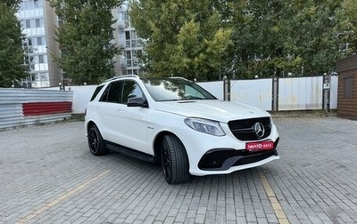 Mercedes-Benz M-Класс, 2013 год, 2 600 000 рублей, 1 фотография