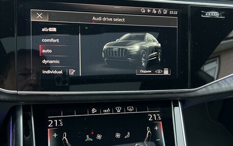 Audi Q8 I, 2020 год, 8 300 000 рублей, 37 фотография