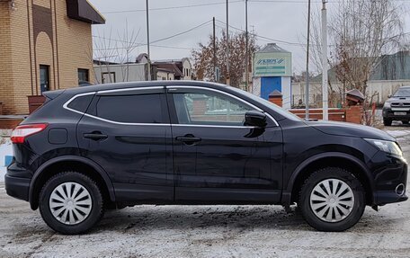 Nissan Qashqai, 2017 год, 1 550 000 рублей, 4 фотография