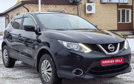 Nissan Qashqai, 2017 год, 1 550 000 рублей, 3 фотография