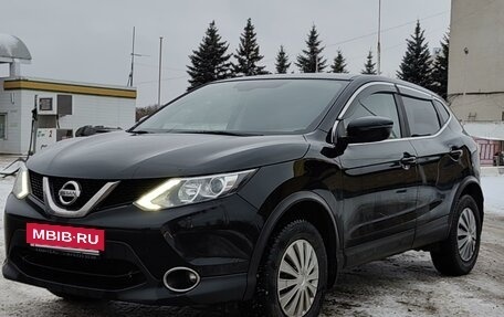 Nissan Qashqai, 2017 год, 1 550 000 рублей, 8 фотография