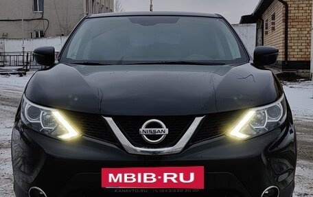 Nissan Qashqai, 2017 год, 1 550 000 рублей, 2 фотография