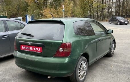 Honda Civic VII, 2001 год, 320 000 рублей, 4 фотография