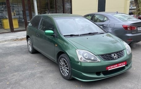 Honda Civic VII, 2001 год, 320 000 рублей, 2 фотография