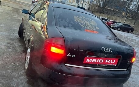 Audi A6, 1998 год, 350 000 рублей, 4 фотография