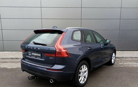 Volvo XC60 II, 2020 год, 3 740 000 рублей, 6 фотография