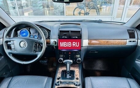 Volkswagen Touareg III, 2008 год, 1 400 000 рублей, 16 фотография