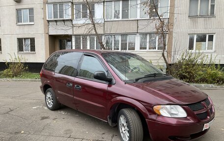 Dodge Caravan IV, 2001 год, 400 000 рублей, 8 фотография