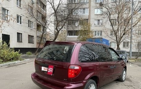 Dodge Caravan IV, 2001 год, 400 000 рублей, 5 фотография