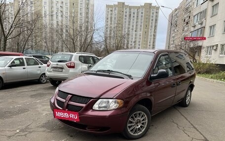 Dodge Caravan IV, 2001 год, 400 000 рублей, 4 фотография