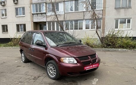 Dodge Caravan IV, 2001 год, 400 000 рублей, 2 фотография