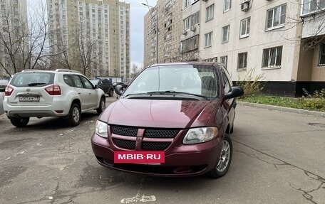 Dodge Caravan IV, 2001 год, 400 000 рублей, 16 фотография