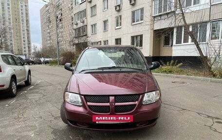 Dodge Caravan IV, 2001 год, 400 000 рублей, 17 фотография