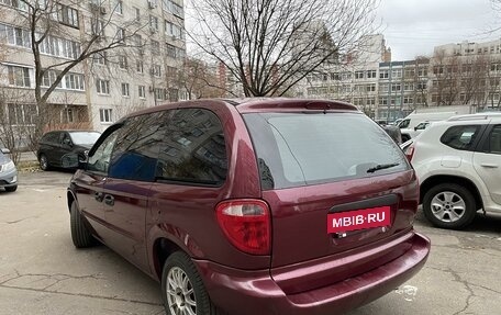 Dodge Caravan IV, 2001 год, 400 000 рублей, 12 фотография