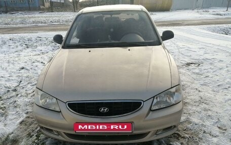 Hyundai Accent II, 2006 год, 350 000 рублей, 7 фотография