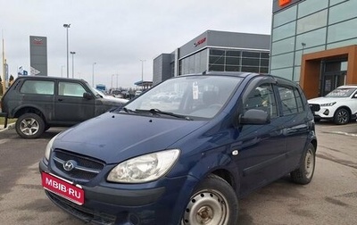 Hyundai Getz I рестайлинг, 2008 год, 329 000 рублей, 1 фотография