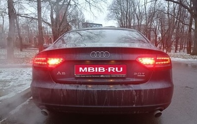 Audi A5, 2009 год, 1 699 000 рублей, 1 фотография