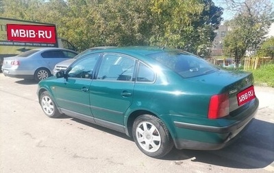 Volkswagen Passat B5+ рестайлинг, 1998 год, 350 000 рублей, 1 фотография