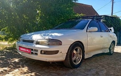 Toyota Carina, 1993 год, 170 000 рублей, 1 фотография