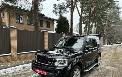 Land Rover Discovery IV, 2010 год, 2 050 000 рублей, 1 фотография