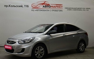 Hyundai Solaris II рестайлинг, 2011 год, 545 000 рублей, 1 фотография