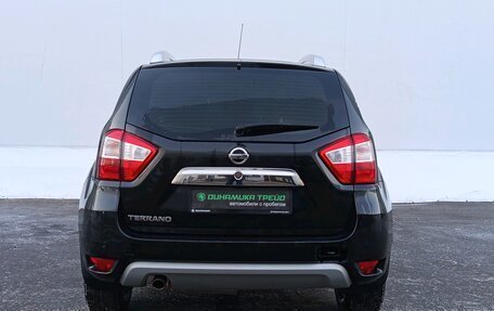 Nissan Terrano III, 2014 год, 1 255 000 рублей, 6 фотография