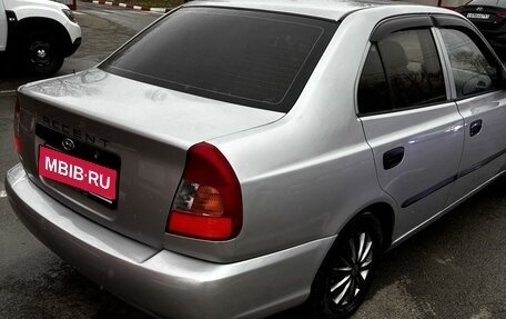 Hyundai Accent II, 2006 год, 600 000 рублей, 1 фотография