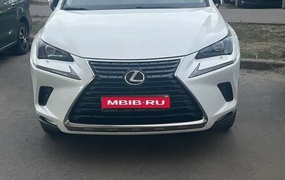 Lexus NX I, 2018 год, 2 600 000 рублей, 1 фотография