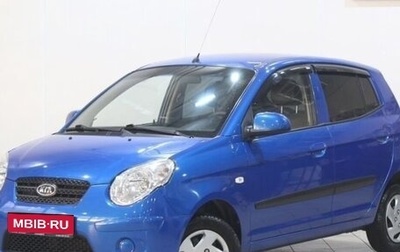 KIA Picanto I, 2009 год, 620 000 рублей, 1 фотография