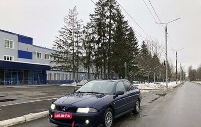 Mitsubishi Carisma I, 2003 год, 400 000 рублей, 1 фотография