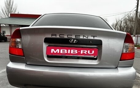 Hyundai Accent II, 2006 год, 600 000 рублей, 5 фотография