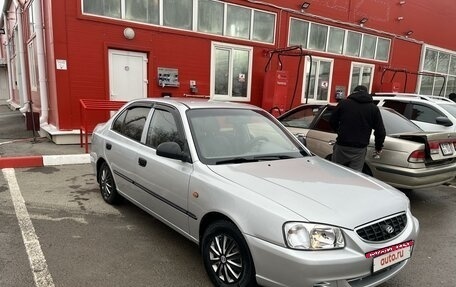 Hyundai Accent II, 2006 год, 600 000 рублей, 12 фотография