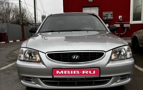 Hyundai Accent II, 2006 год, 600 000 рублей, 8 фотография