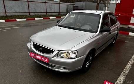 Hyundai Accent II, 2006 год, 600 000 рублей, 3 фотография