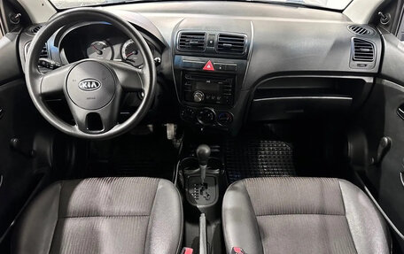 KIA Picanto I, 2009 год, 620 000 рублей, 12 фотография